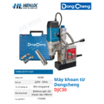 DJC30 2