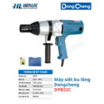 Máy siết bu lông Dongcheng DPB22C