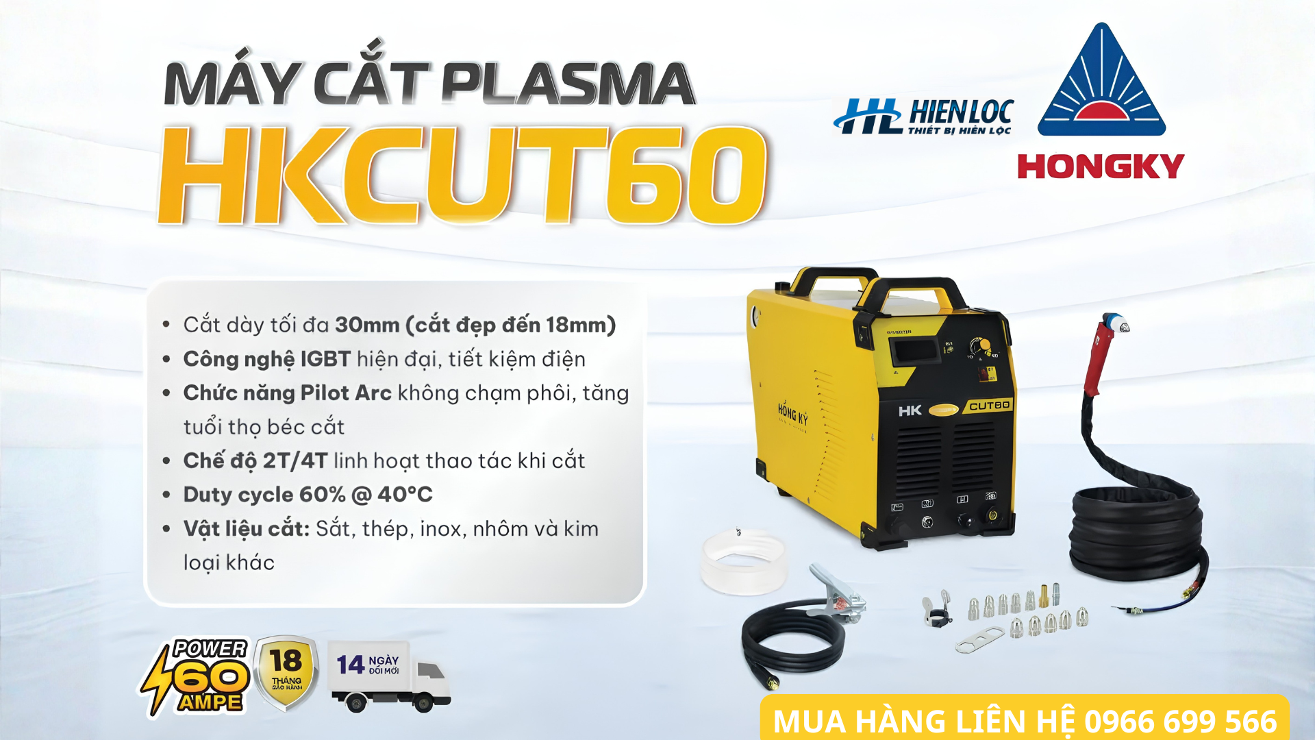 Máy cắt PLASMA Hồng Ký Master HKCUT60