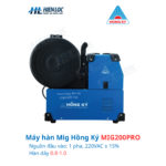 Máy hàn Mig Hồng Ký HKMIG200PRO